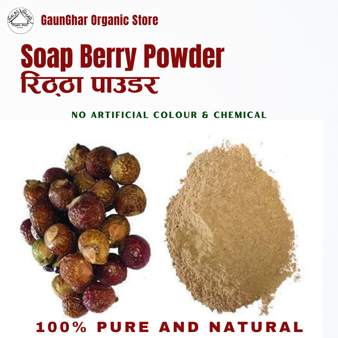 Dried Ritha Powder 200 gm
